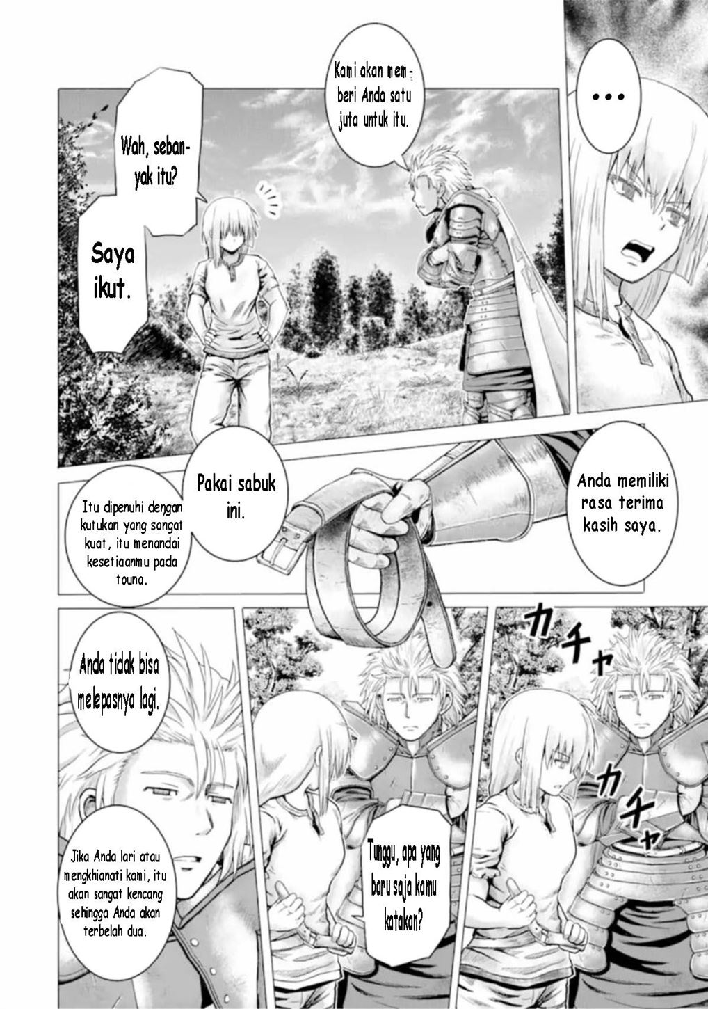 Hakurai no Kishi Chapter 1 - halaman 56