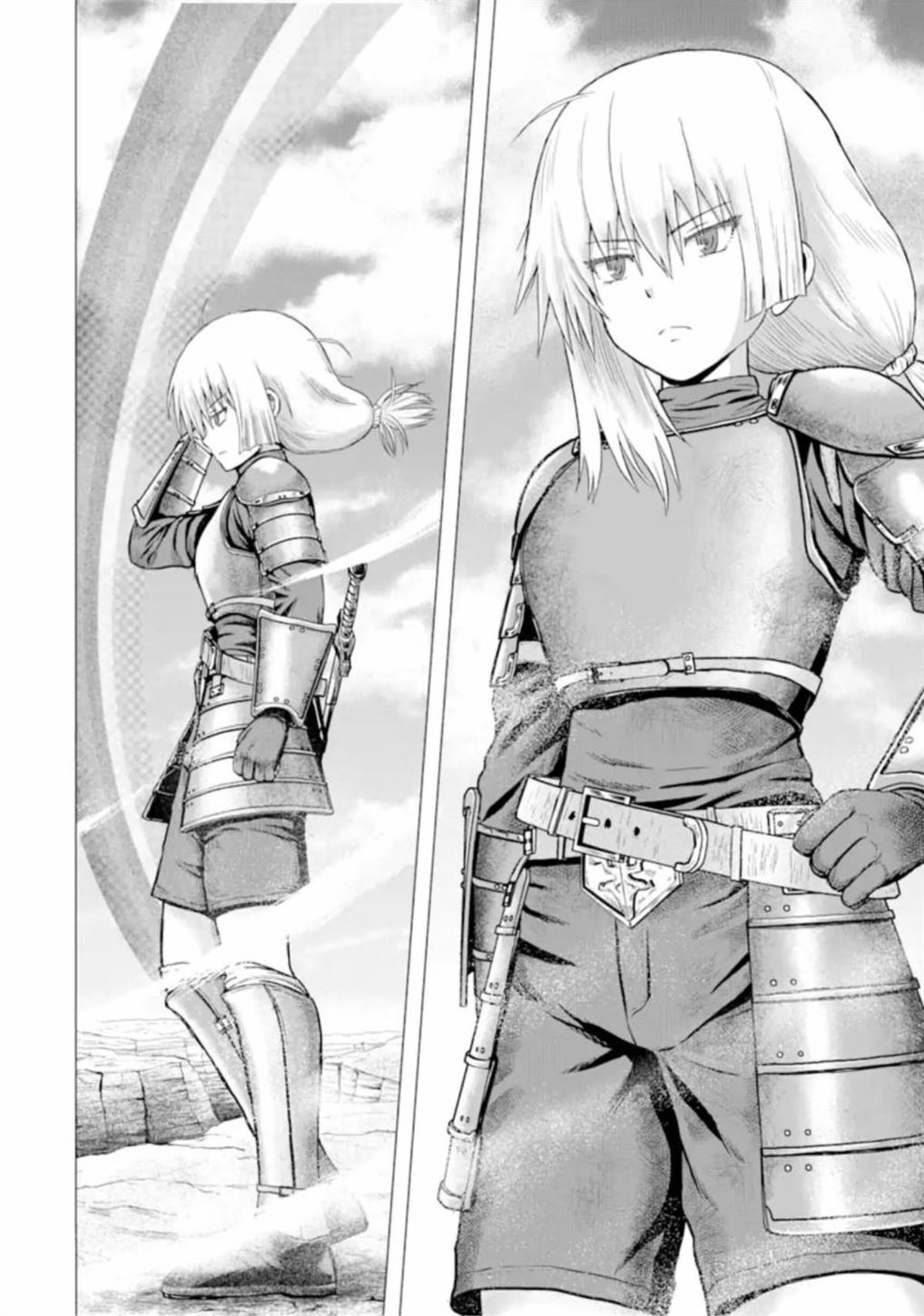 Hakurai no Kishi Chapter 1 - halaman 58