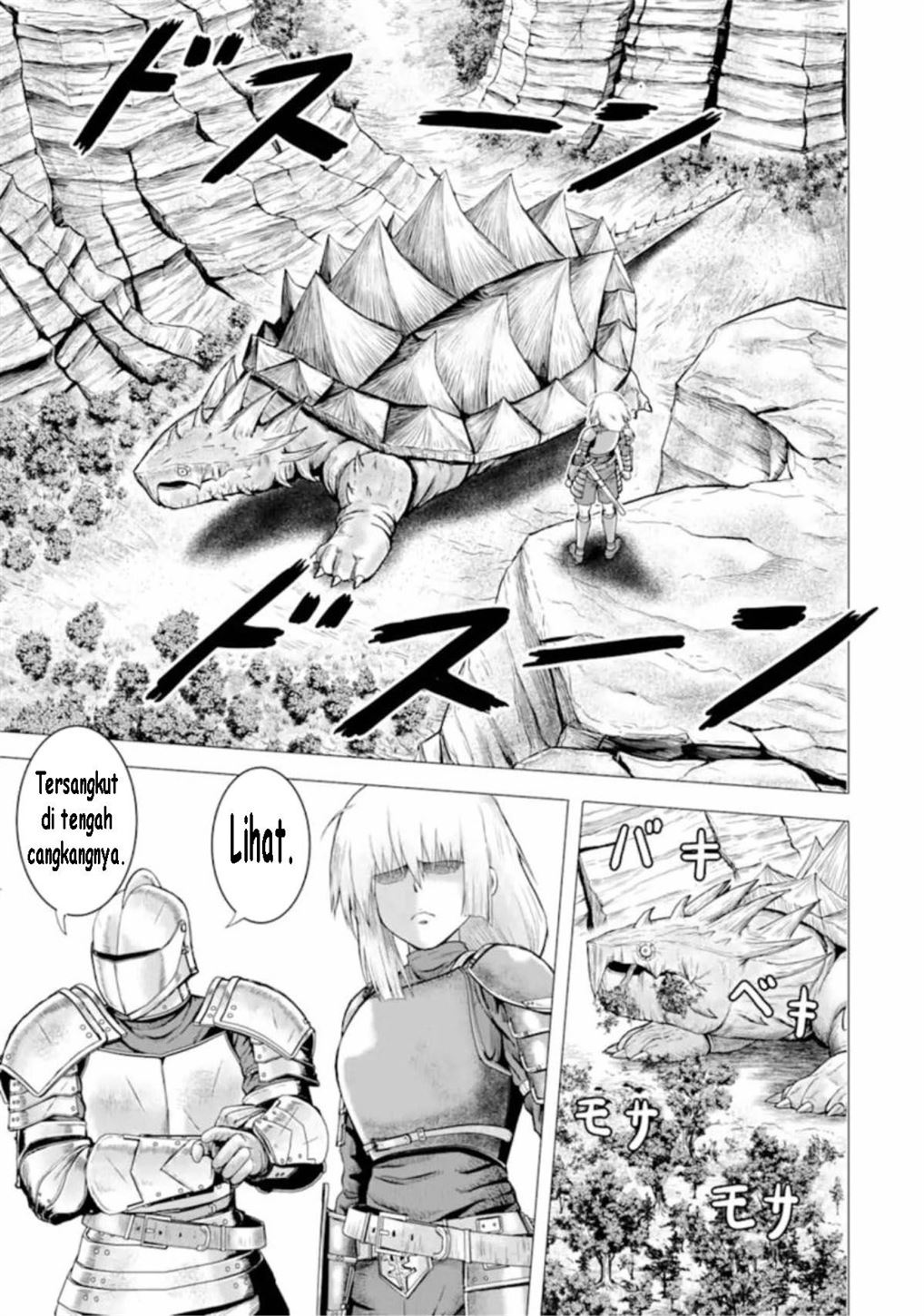 Hakurai no Kishi Chapter 1 - halaman 59