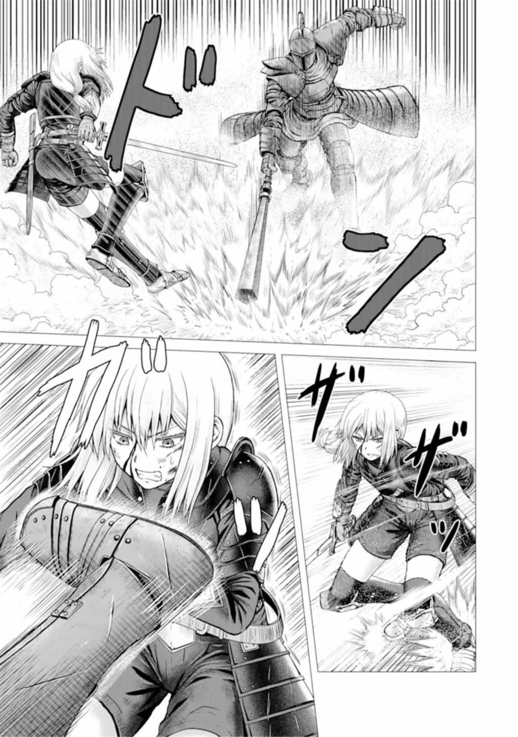 Hakurai no Kishi Chapter 1 - halaman 6