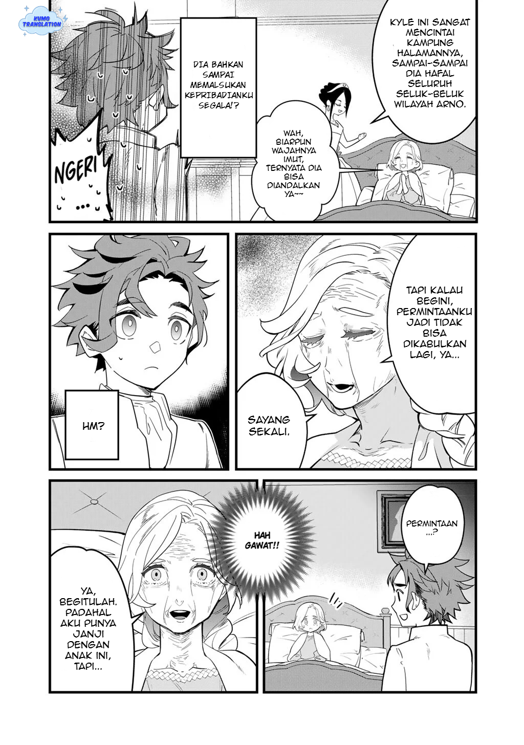 Hakushaku Reijou wa, Keiyaku Kekkon shita Ore ni Itsu Koi wo Suru? Chapter 1 - halaman 15