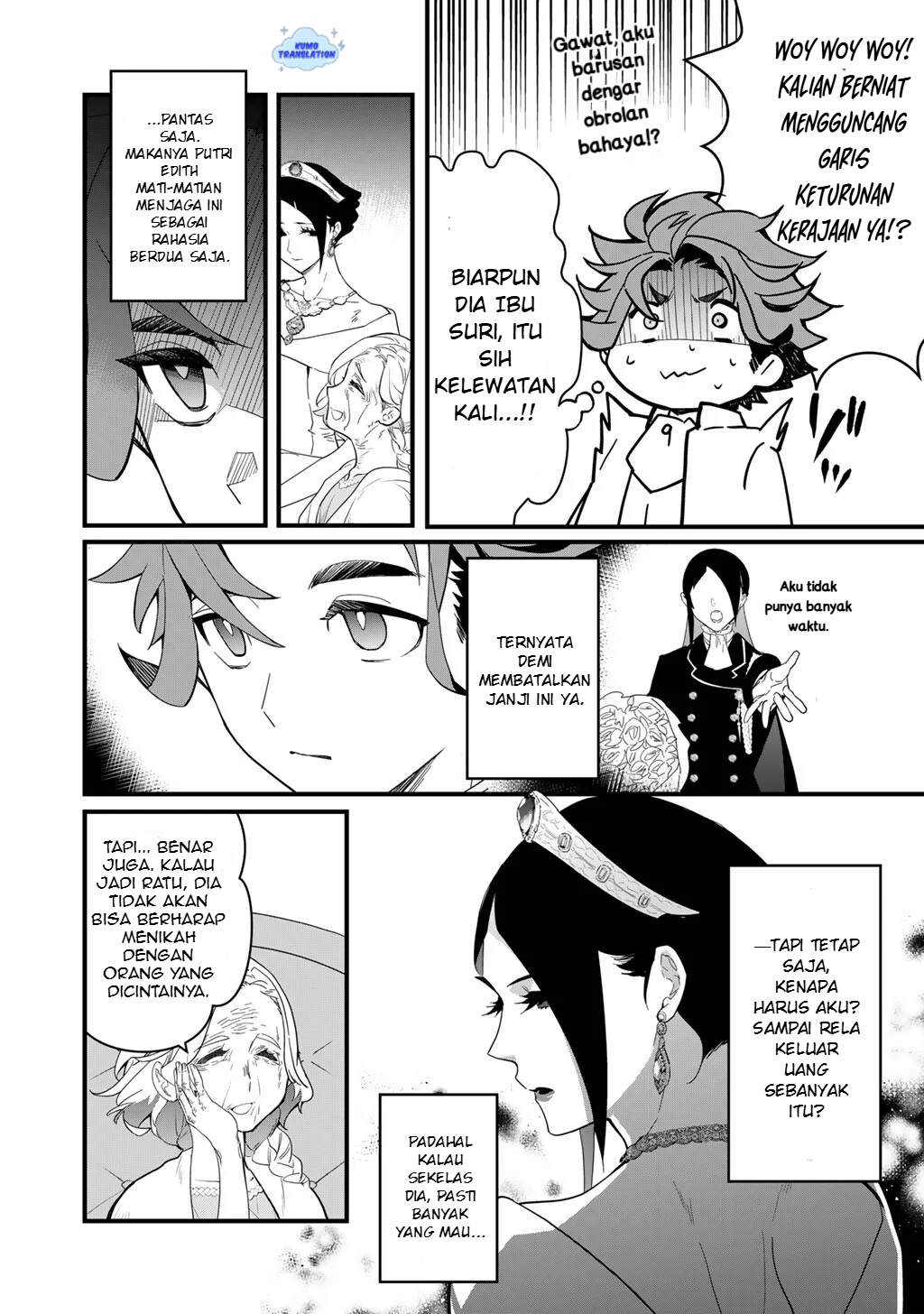Hakushaku Reijou wa, Keiyaku Kekkon shita Ore ni Itsu Koi wo Suru? Chapter 1 - halaman 18