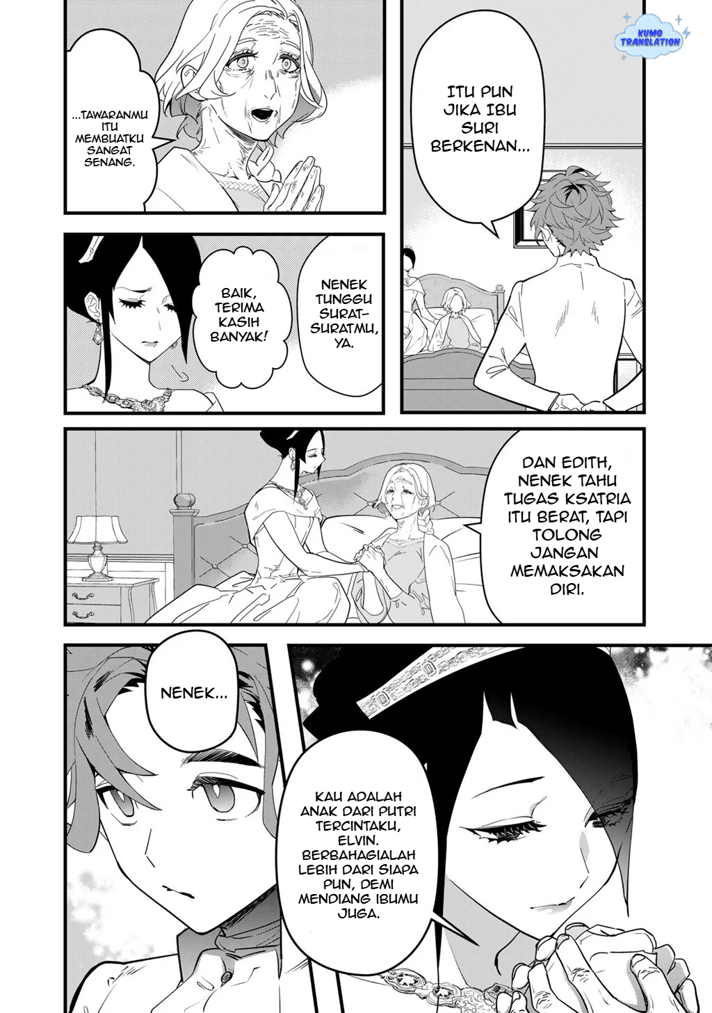 Hakushaku Reijou wa, Keiyaku Kekkon shita Ore ni Itsu Koi wo Suru? Chapter 1 - halaman 20