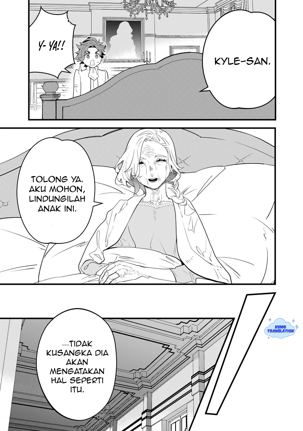 Hakushaku Reijou wa, Keiyaku Kekkon shita Ore ni Itsu Koi wo Suru? Chapter 1 - halaman 21