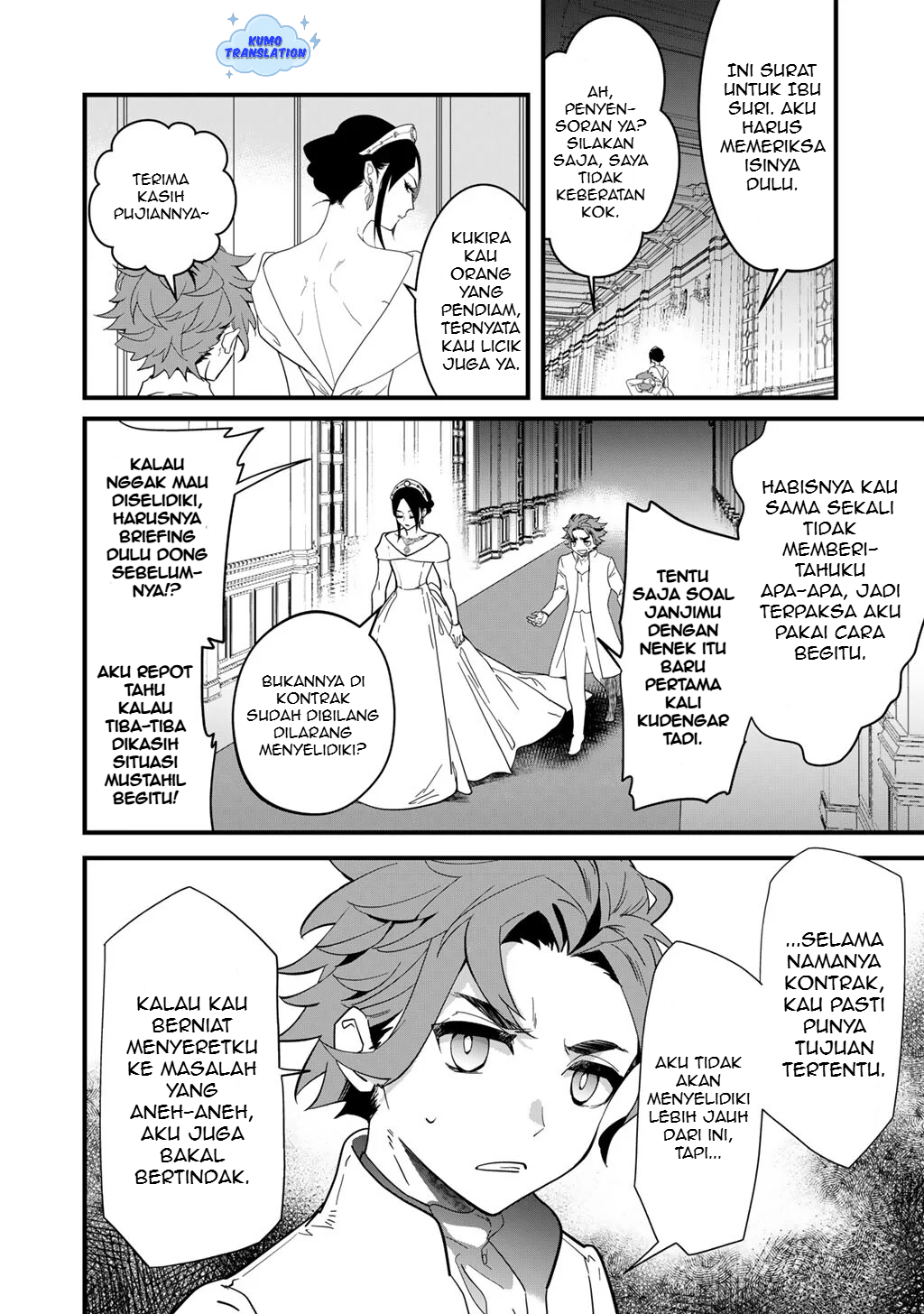 Hakushaku Reijou wa, Keiyaku Kekkon shita Ore ni Itsu Koi wo Suru? Chapter 1 - halaman 22