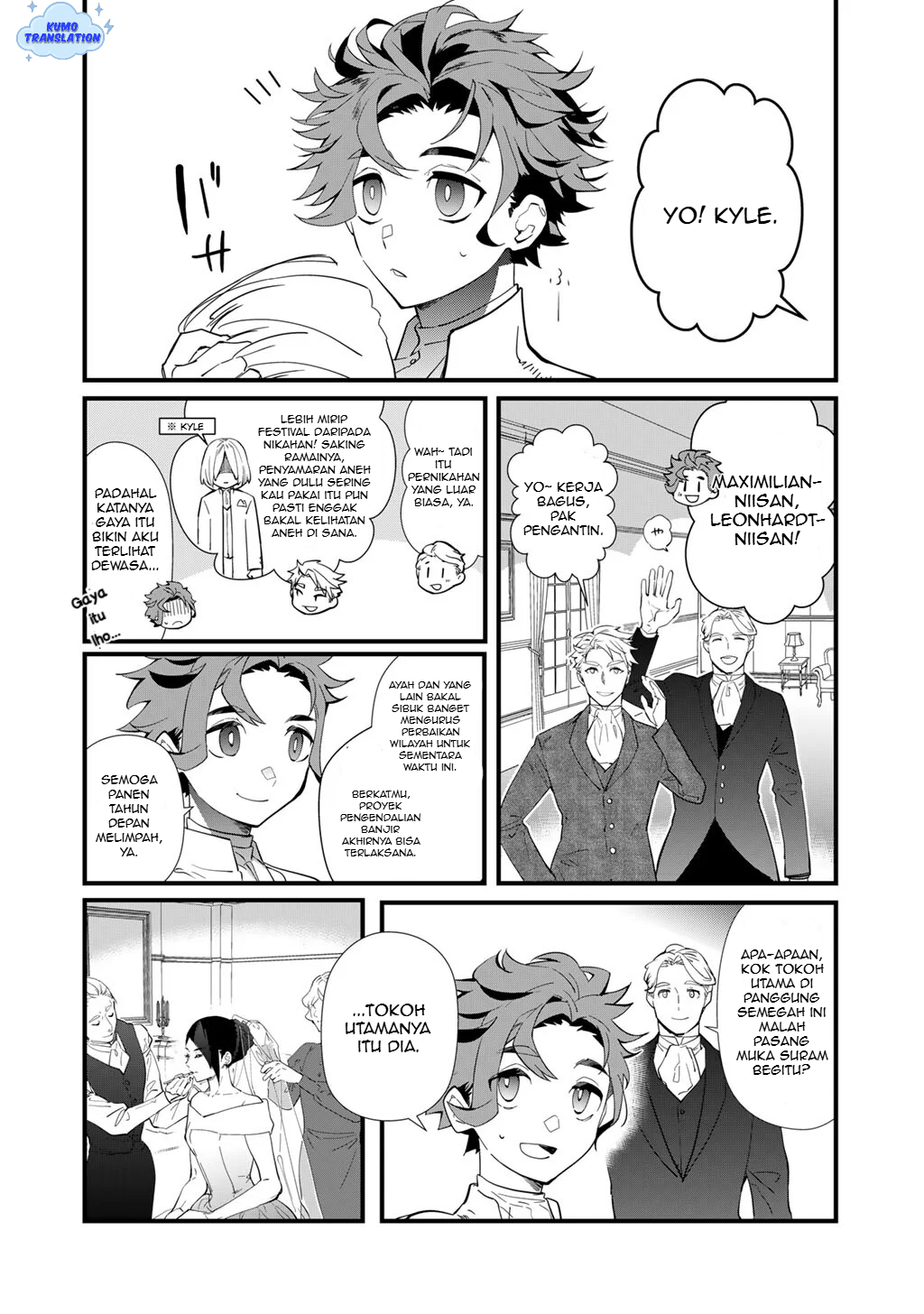 Hakushaku Reijou wa, Keiyaku Kekkon shita Ore ni Itsu Koi wo Suru? Chapter 1 - halaman 4