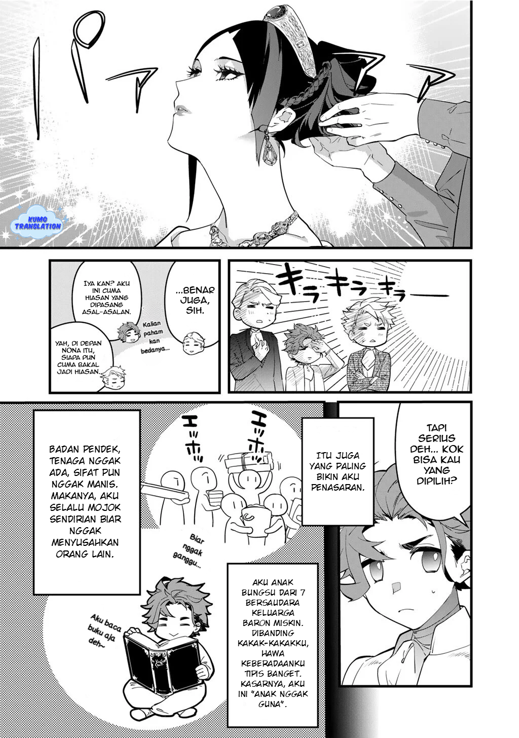 Hakushaku Reijou wa, Keiyaku Kekkon shita Ore ni Itsu Koi wo Suru? Chapter 1 - halaman 5