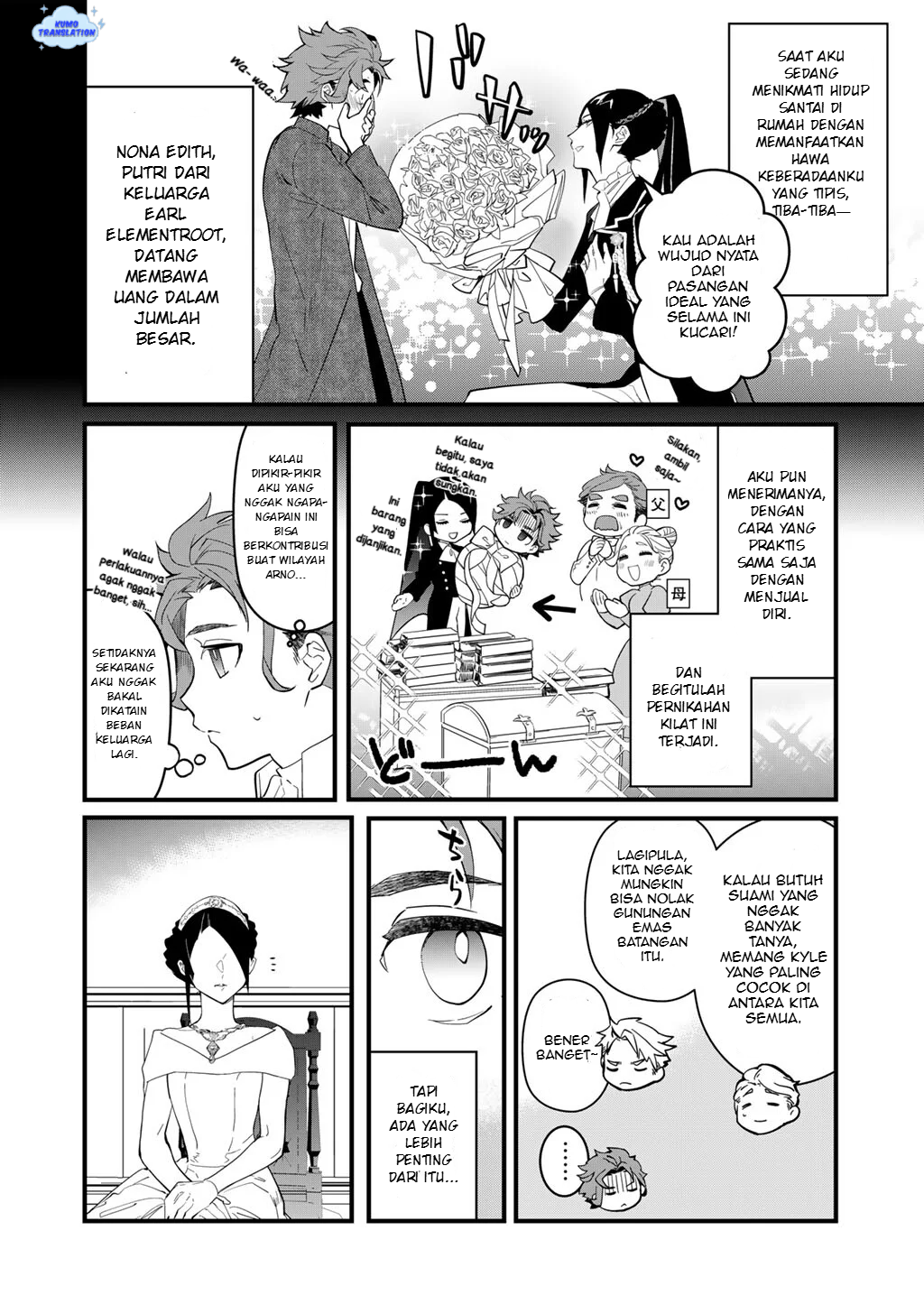 Hakushaku Reijou wa, Keiyaku Kekkon shita Ore ni Itsu Koi wo Suru? Chapter 1 - halaman 6