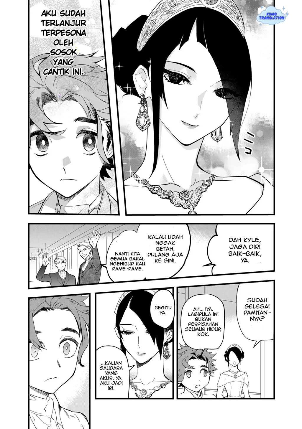 Hakushaku Reijou wa, Keiyaku Kekkon shita Ore ni Itsu Koi wo Suru? Chapter 1 - halaman 7
