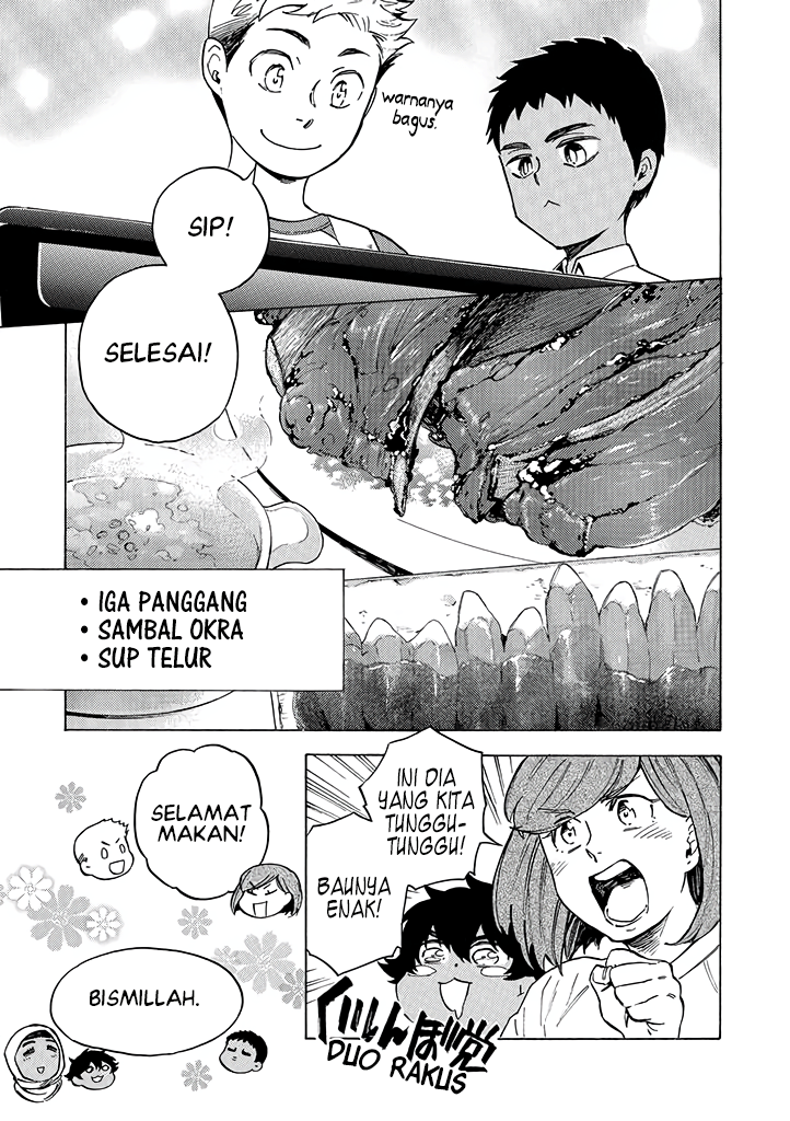 Halal Food with Me and My Little Brother Chapter 15 - halaman 2