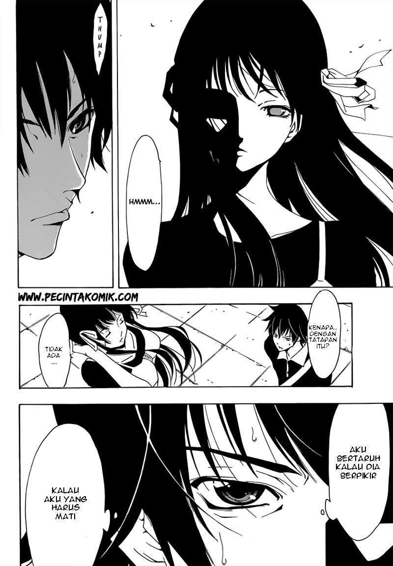 Half and Half Chapter 1 - halaman 12