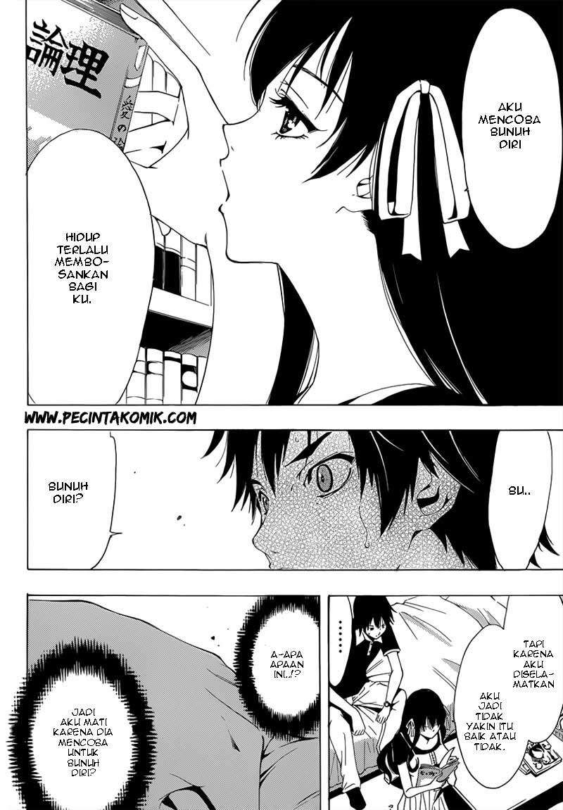 Half and Half Chapter 1 - halaman 16