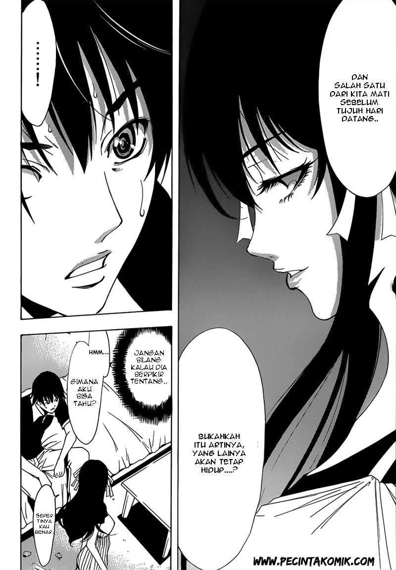 Half and Half Chapter 1 - halaman 18