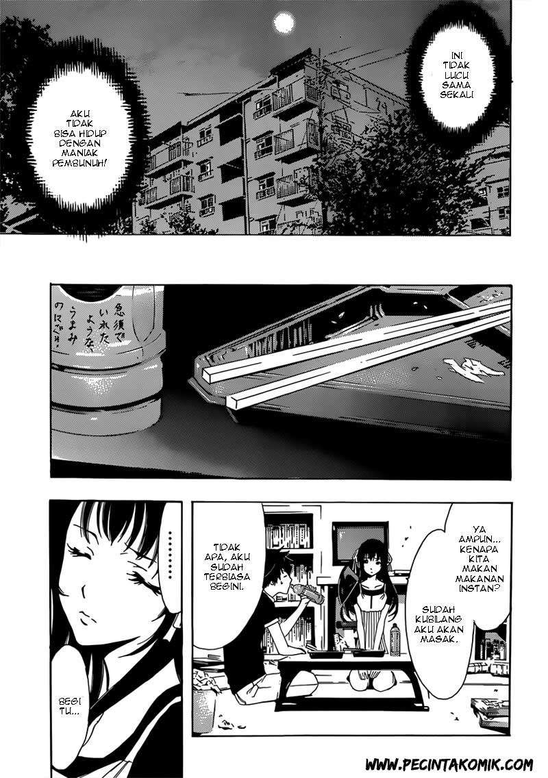 Half and Half Chapter 1 - halaman 19