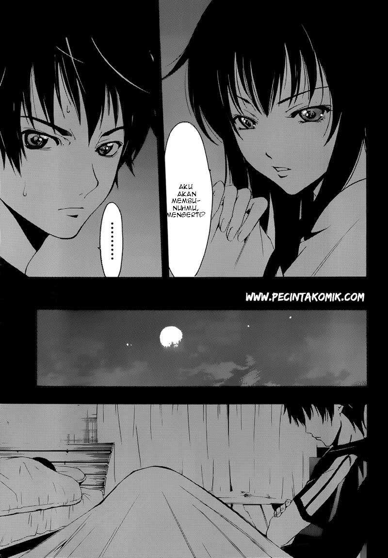 Half and Half Chapter 1 - halaman 23