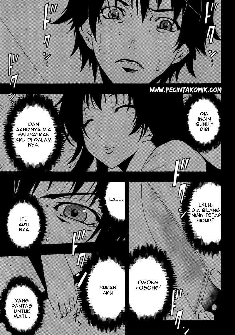 Half and Half Chapter 1 - halaman 27