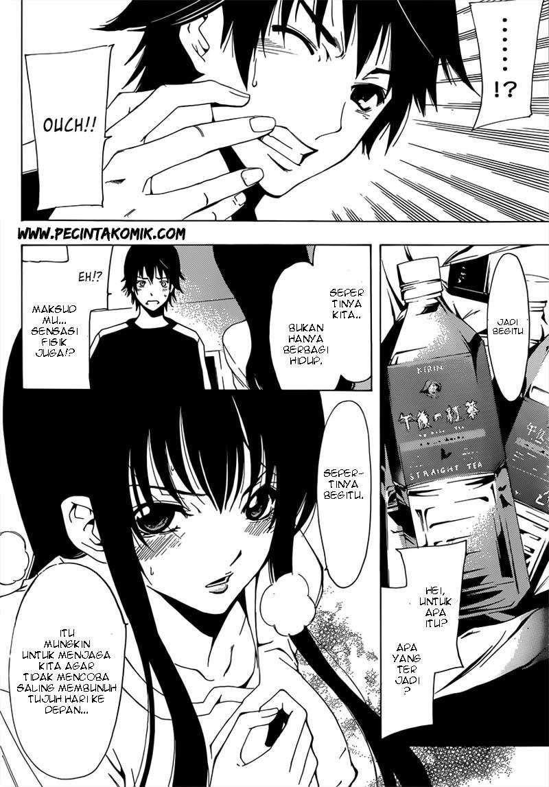 Half and Half Chapter 1 - halaman 34
