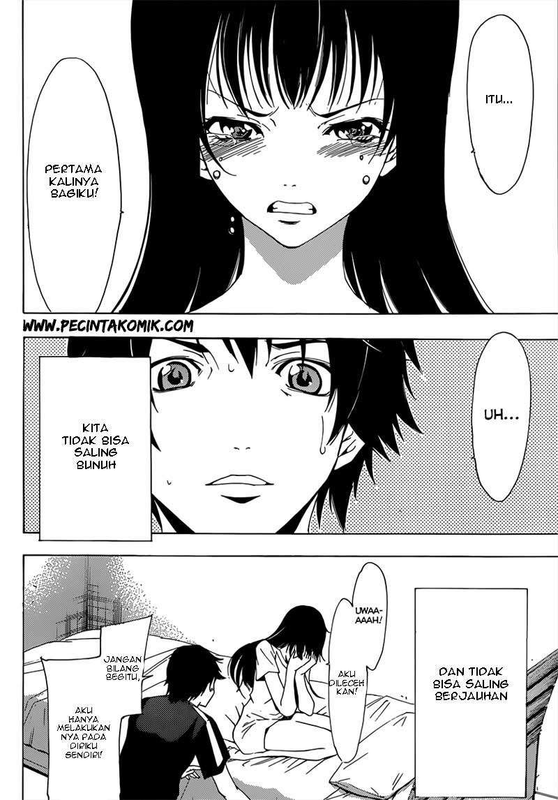 Half and Half Chapter 1 - halaman 36