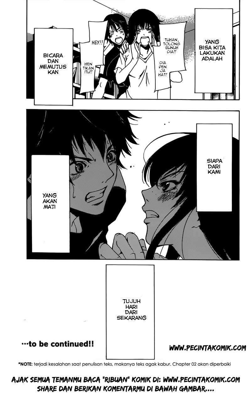 Half and Half Chapter 1 - halaman 37