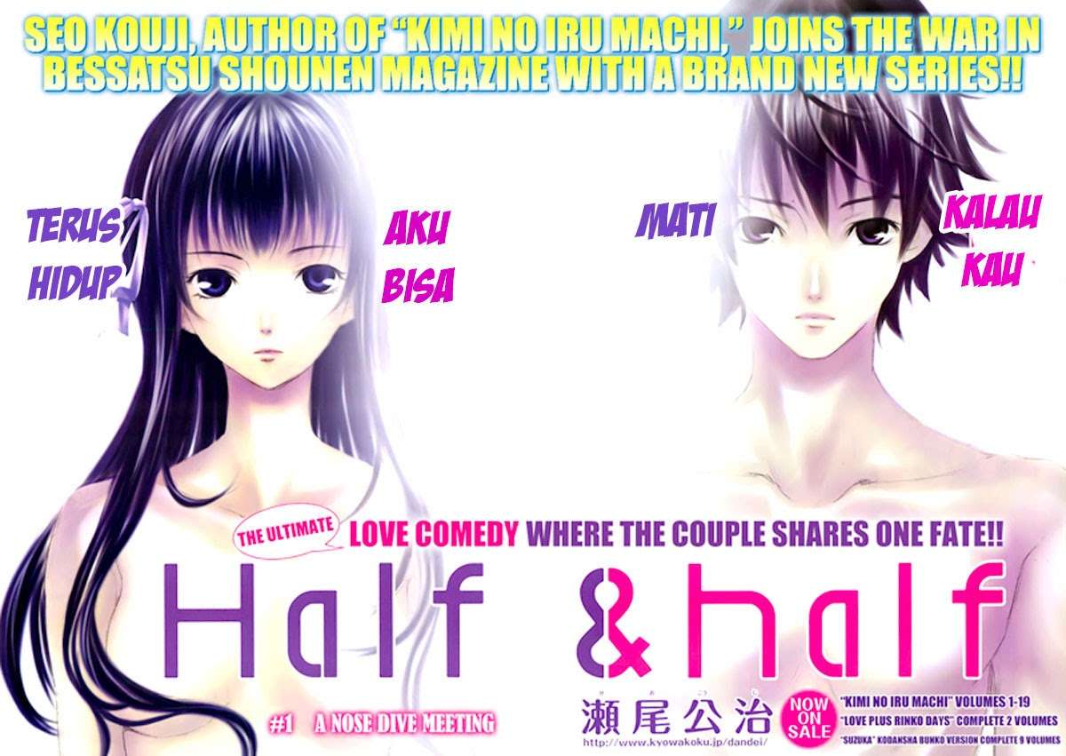 Half and Half Chapter 1 - halaman 4