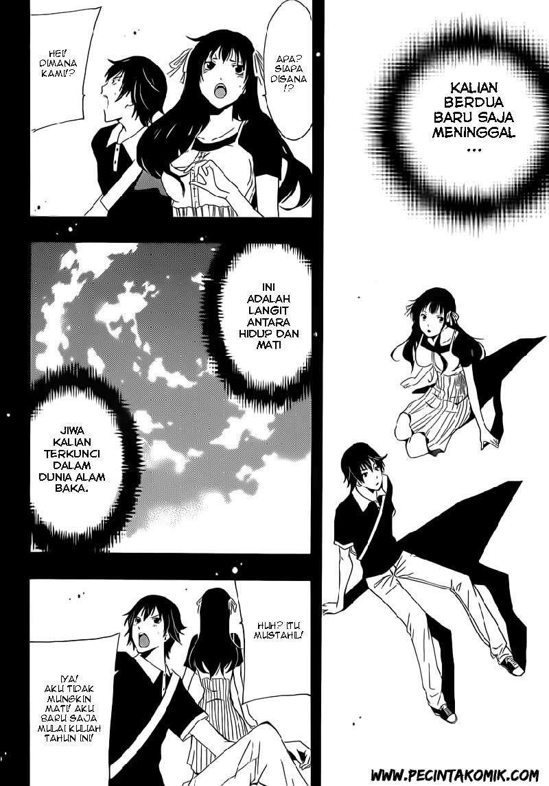 Half and Half Chapter 1 - halaman 6