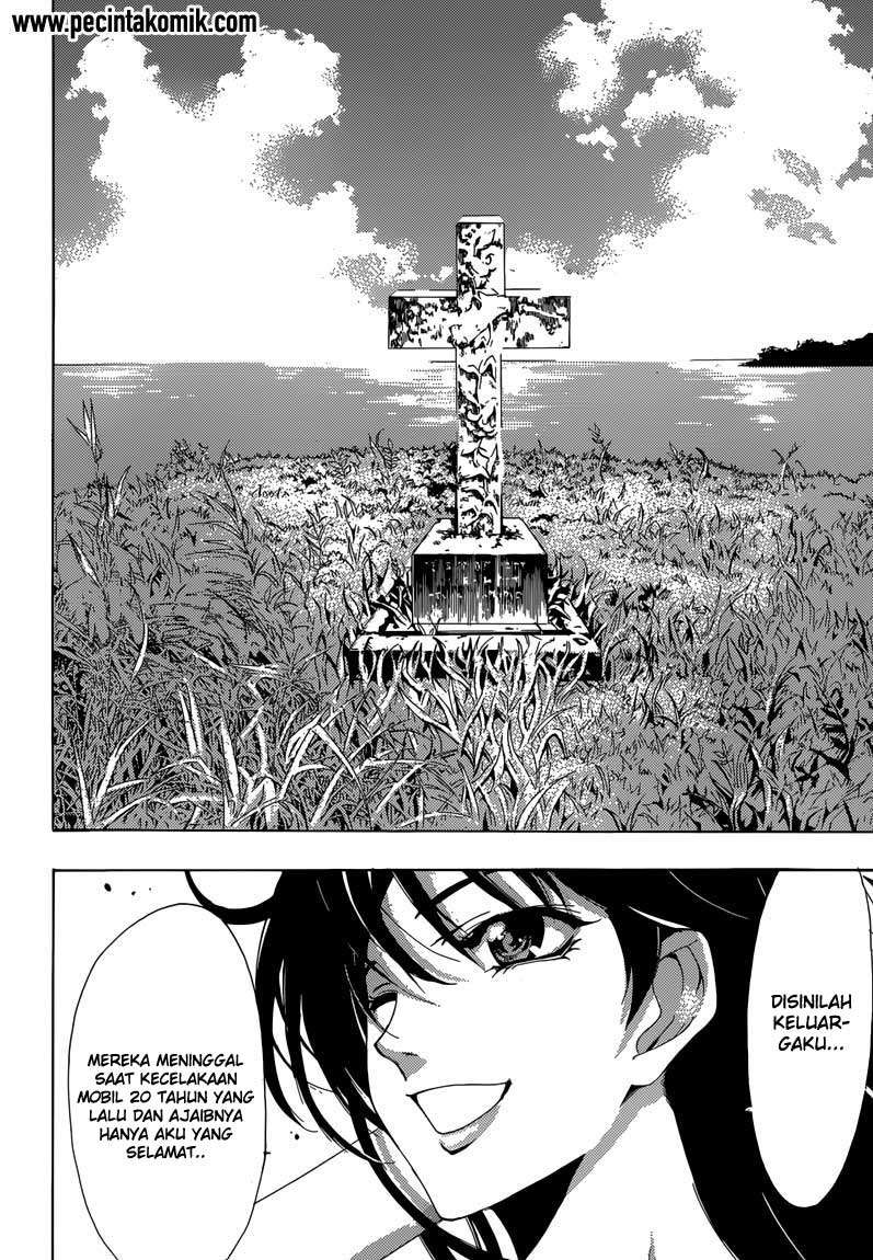 Half and Half Chapter 10 - halaman 14