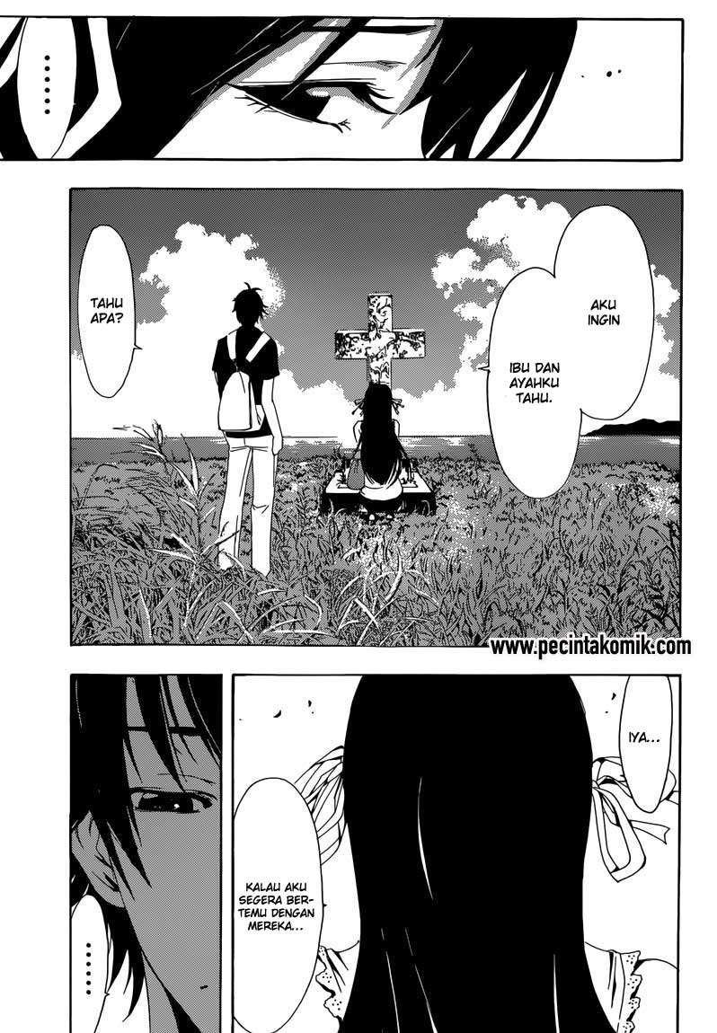 Half and Half Chapter 10 - halaman 19