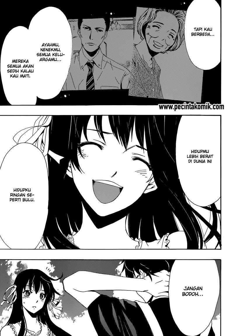 Half and Half Chapter 10 - halaman 23