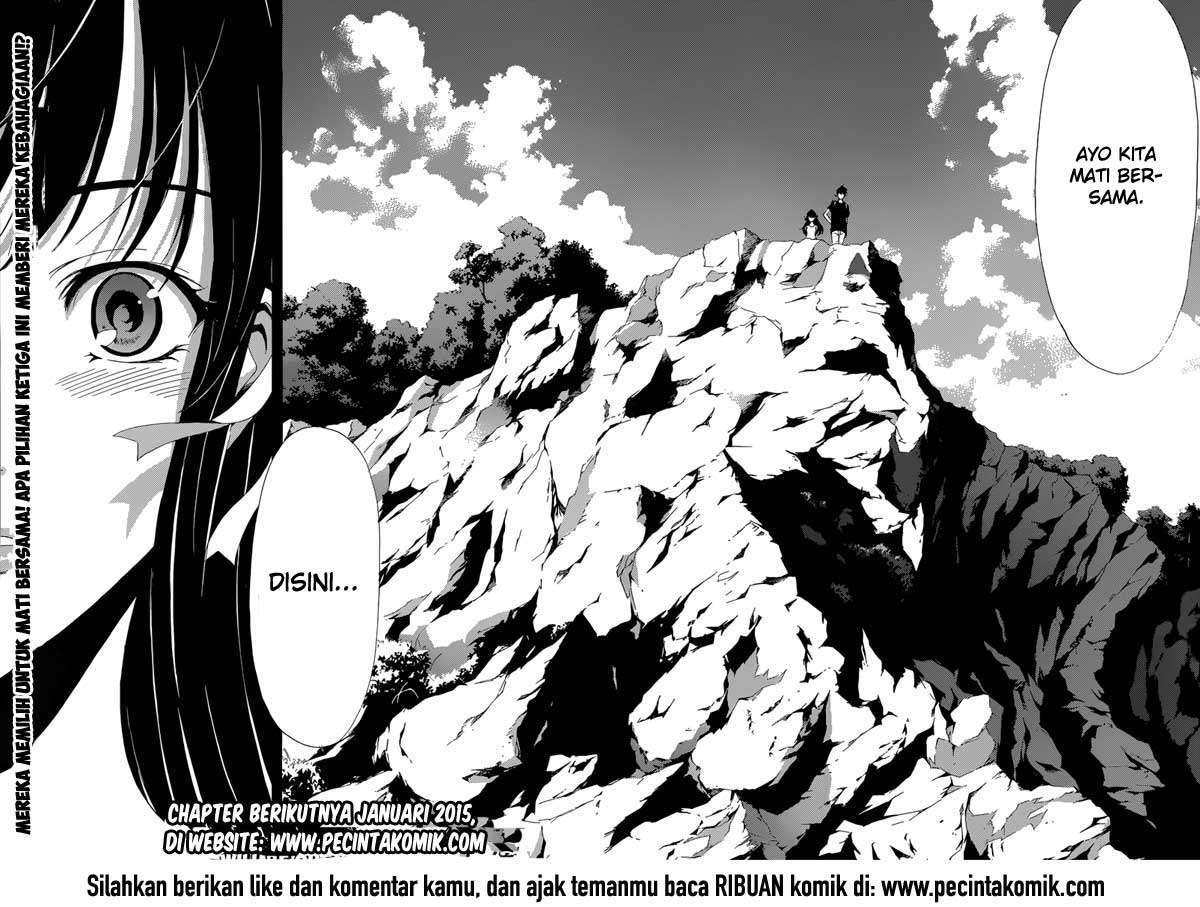 Half and Half Chapter 10 - halaman 26