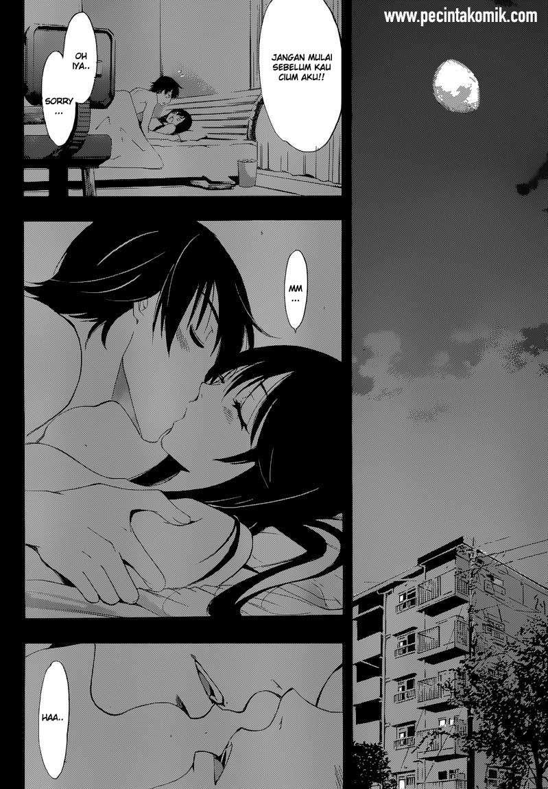 Half and Half Chapter 10 - halaman 4
