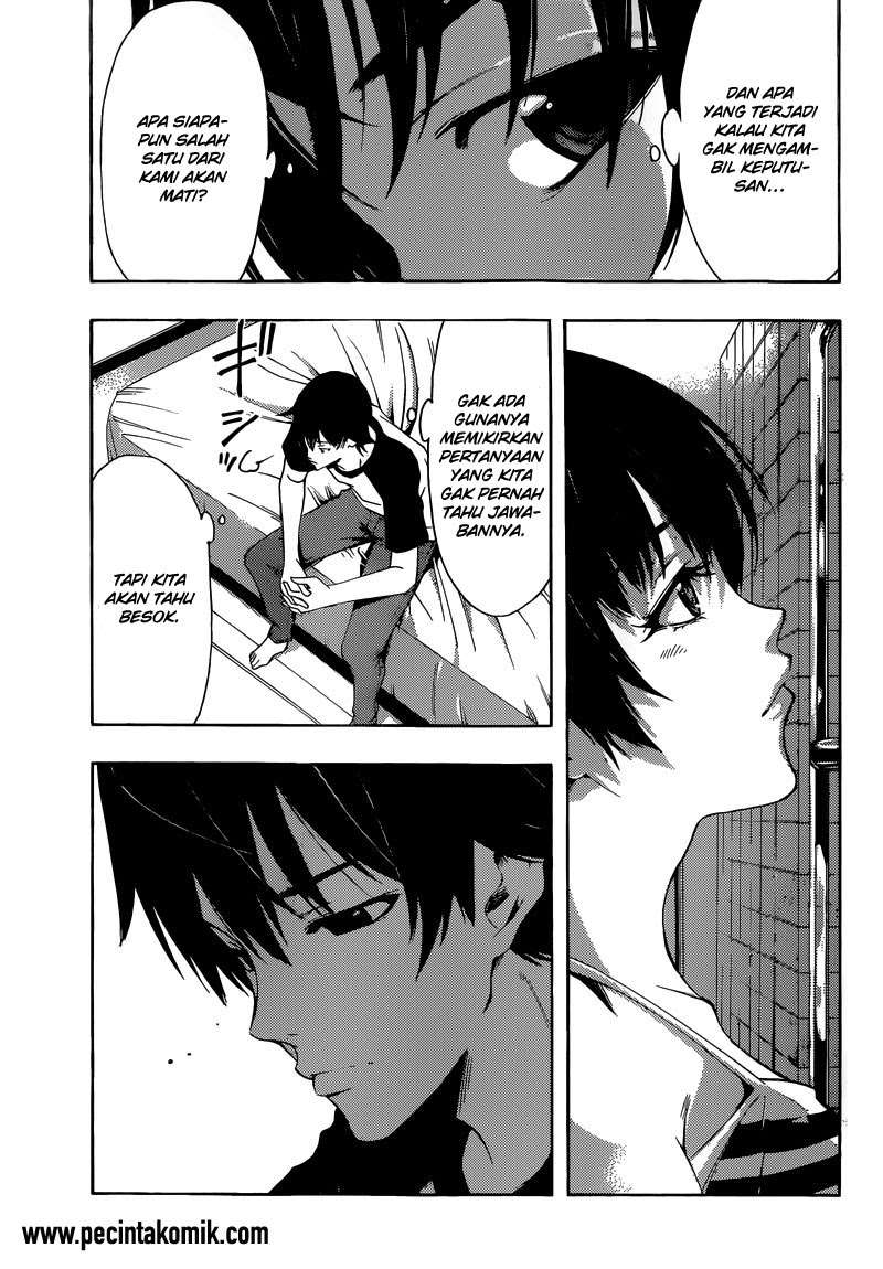Half and Half Chapter 11 - halaman 17
