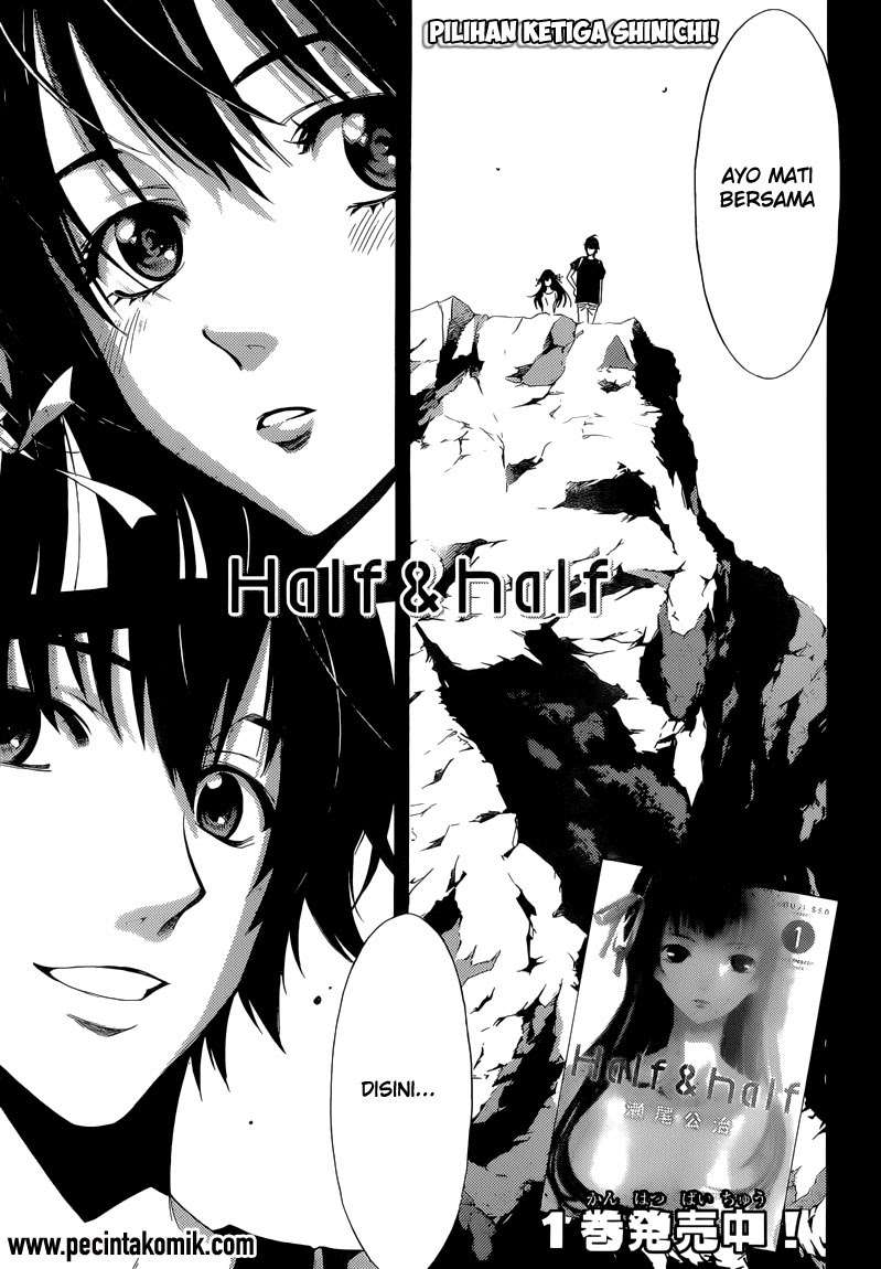 Half and Half Chapter 11 - halaman 2