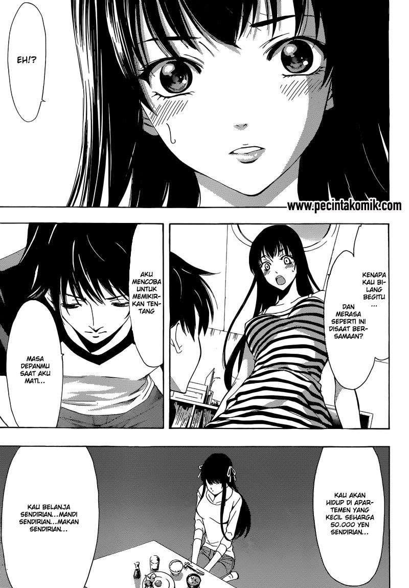 Half and Half Chapter 11 - halaman 21
