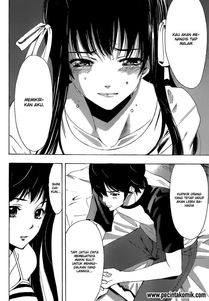 Half and Half Chapter 11 - halaman 22