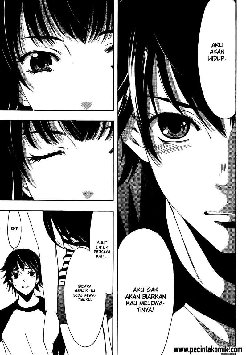 Half and Half Chapter 11 - halaman 23