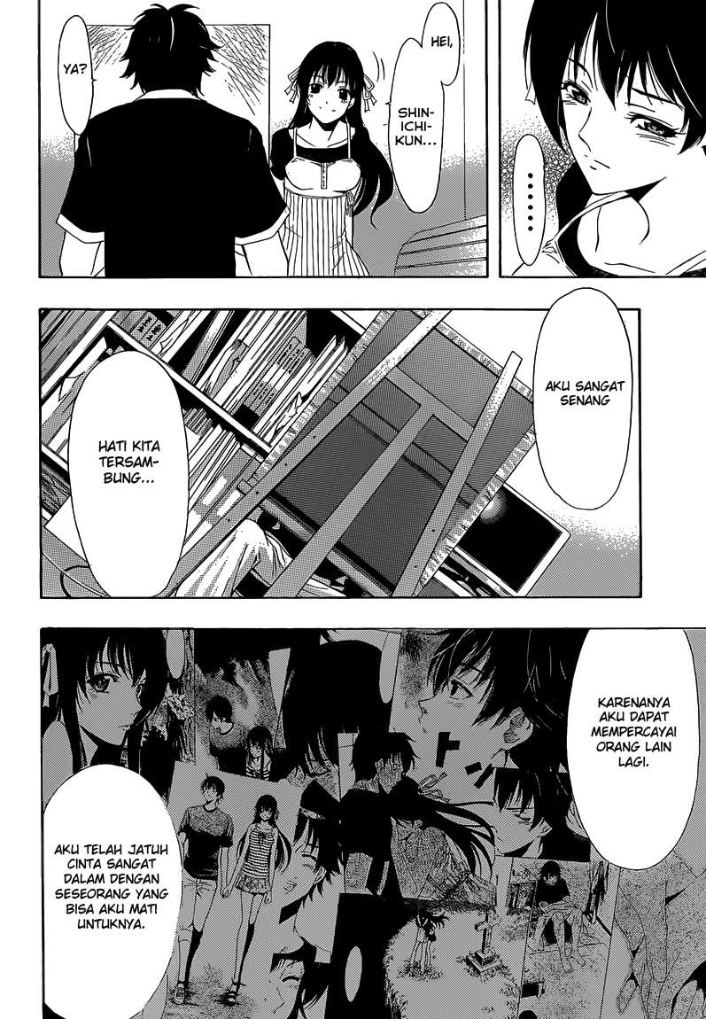 Half and Half Chapter 12 - halaman 12