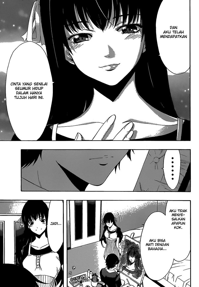 Half and Half Chapter 12 - halaman 13