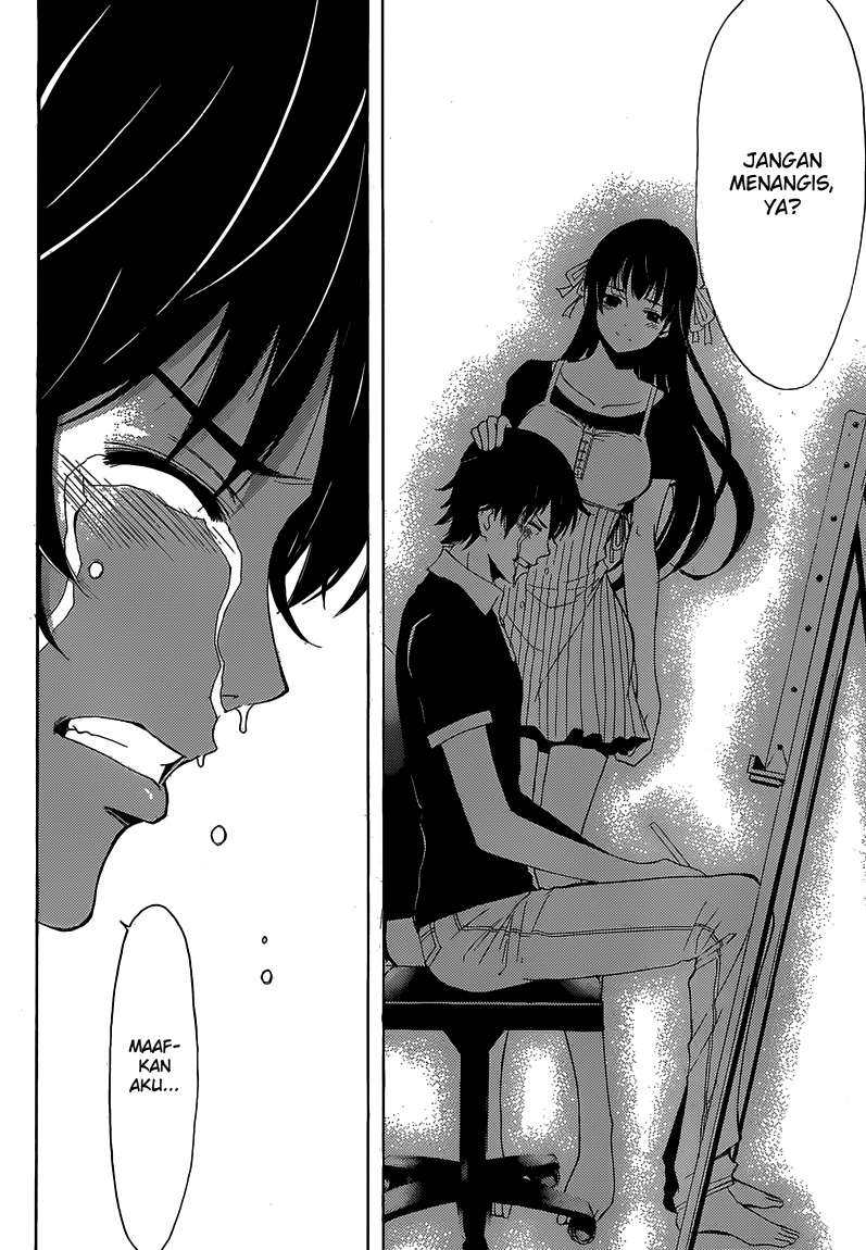 Half and Half Chapter 12 - halaman 14
