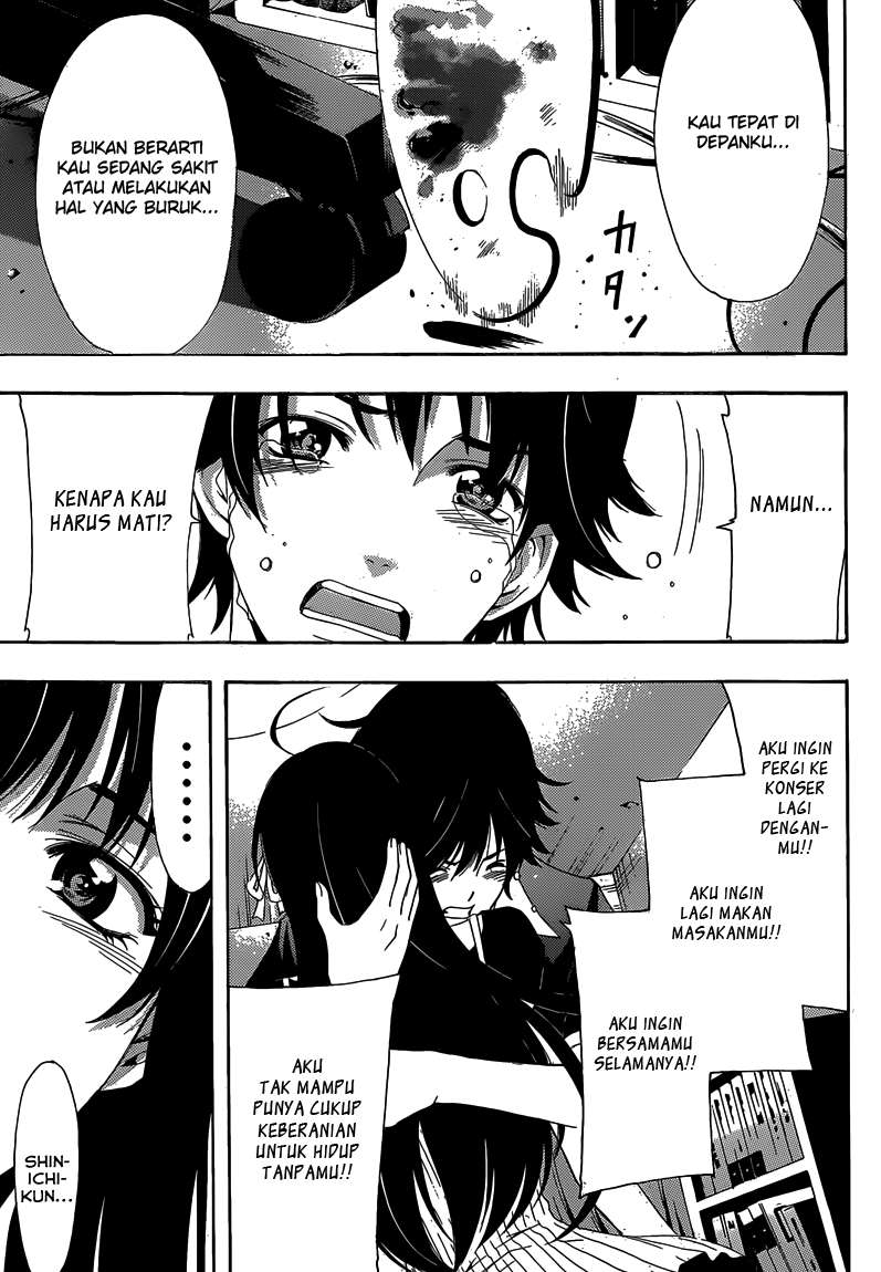 Half and Half Chapter 12 - halaman 15