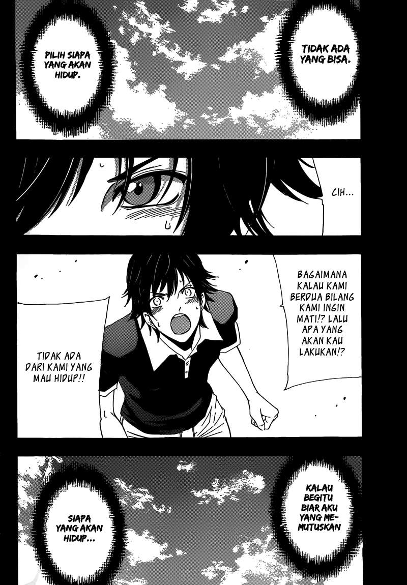 Half and Half Chapter 12 - halaman 19