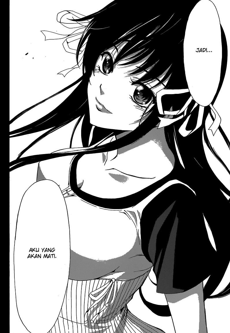 Half and Half Chapter 12 - halaman 21
