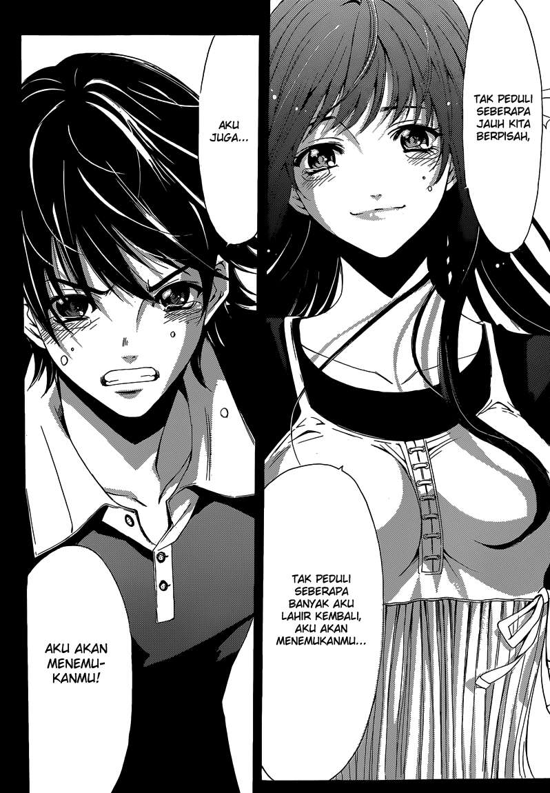 Half and Half Chapter 12 - halaman 23