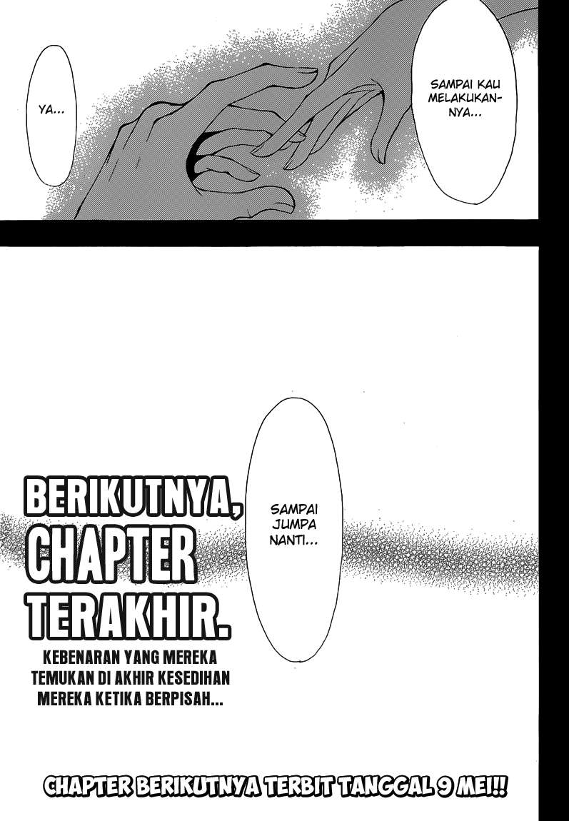 Half and Half Chapter 12 - halaman 24