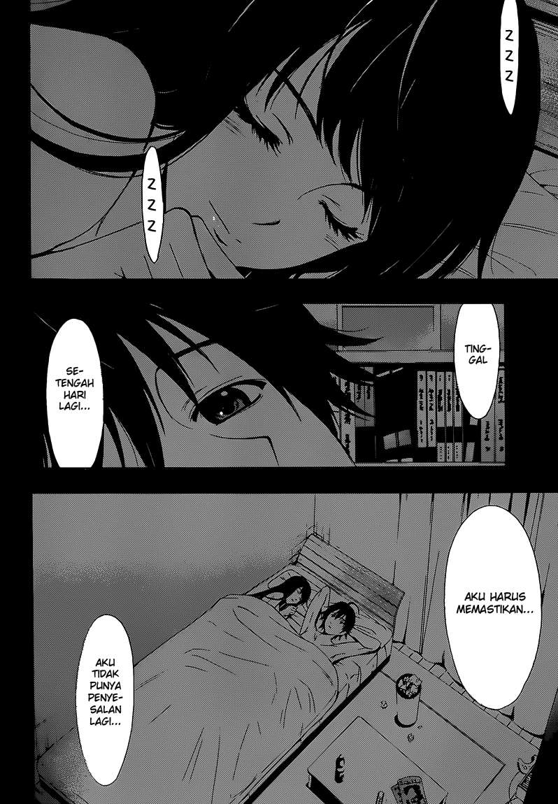 Half and Half Chapter 12 - halaman 7