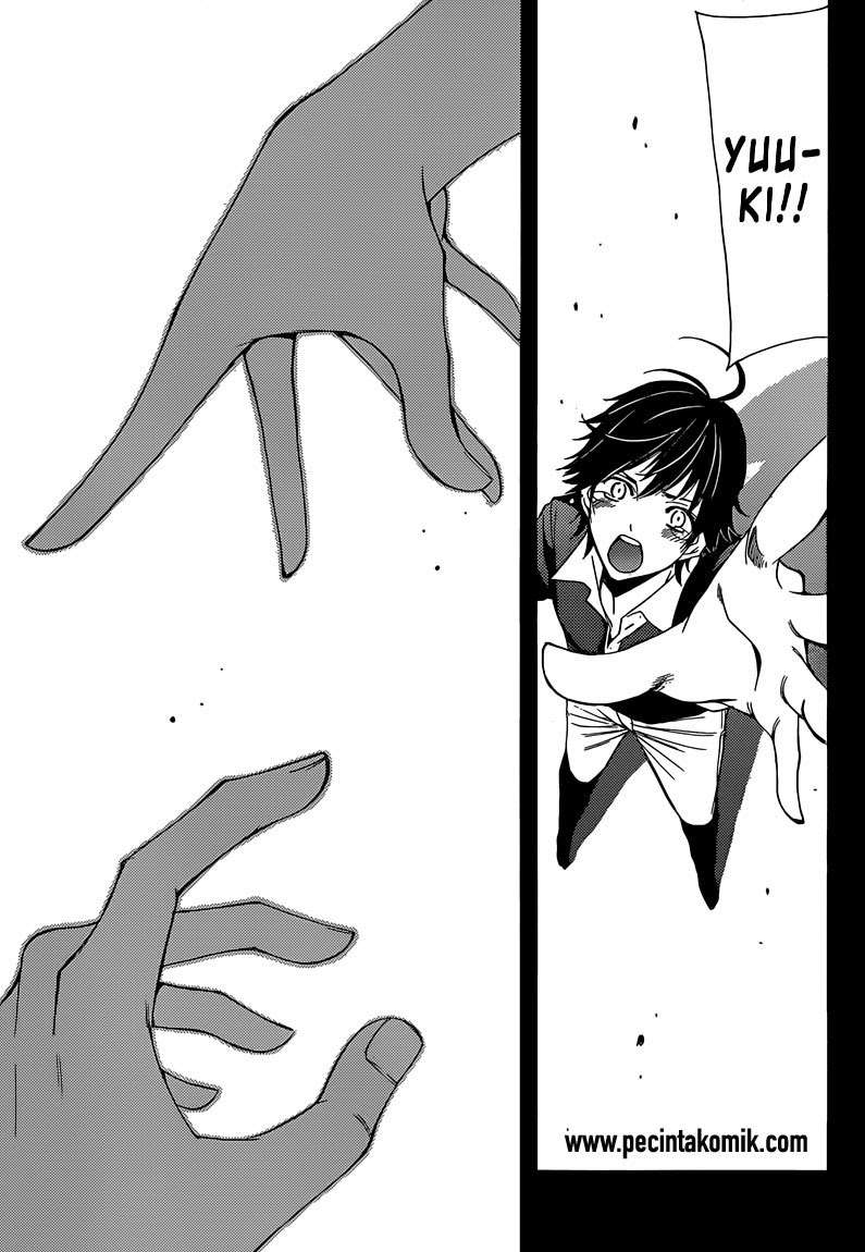 Half and Half Chapter 13 - halaman 11