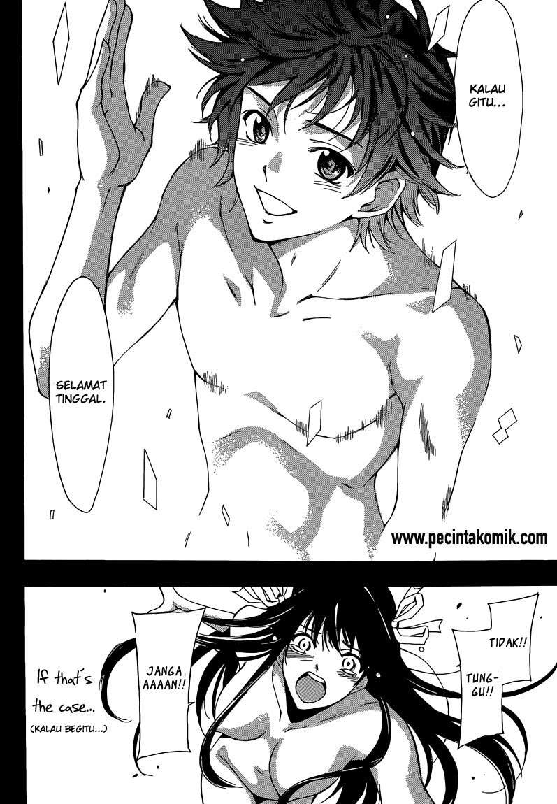 Half and Half Chapter 13 - halaman 16