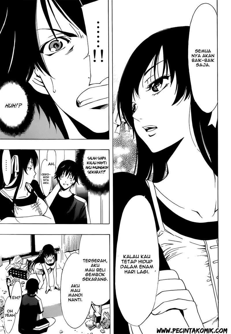 Half and Half Chapter 2 - halaman 14