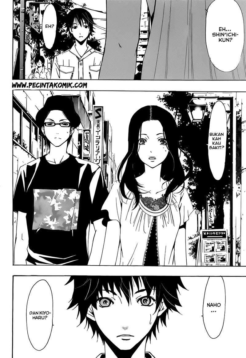Half and Half Chapter 2 - halaman 17