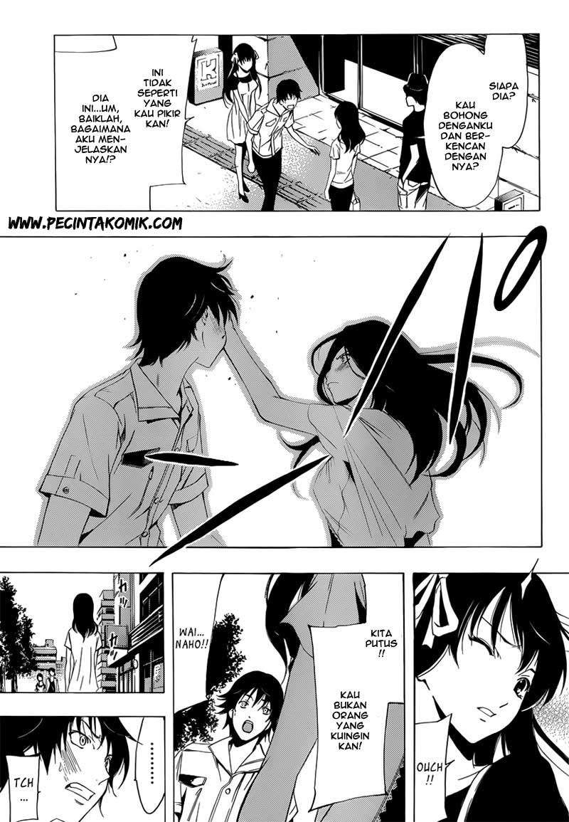 Half and Half Chapter 2 - halaman 18