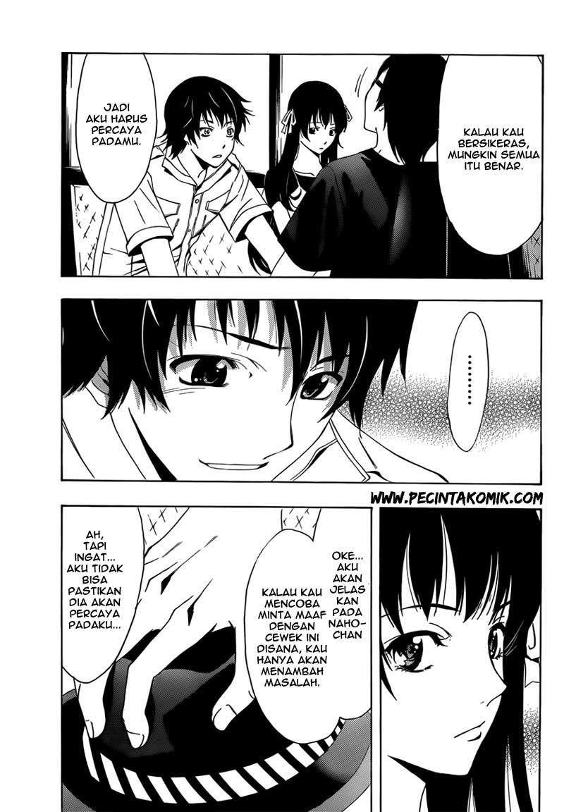 Half and Half Chapter 2 - halaman 22